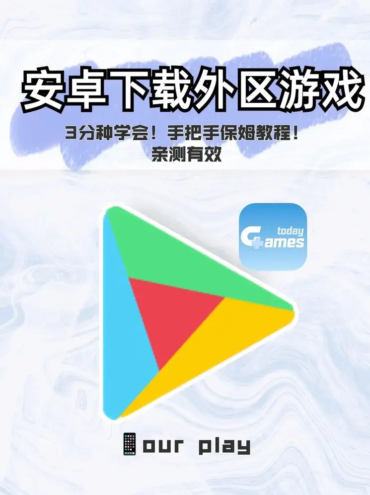 宝博炸金花最新版下载截图1